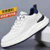 Men's Genuine Leather Sneakers: National Style, Versatile, Comfortable, Casual Shoes for Autumn and Winter