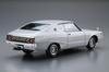 Aoshima Bunka Kyozai Серия Модель автомобиля Nissan GC111 Skyline 1976 Пластиковая модель 1/24 №51 HT2000GTX-E S