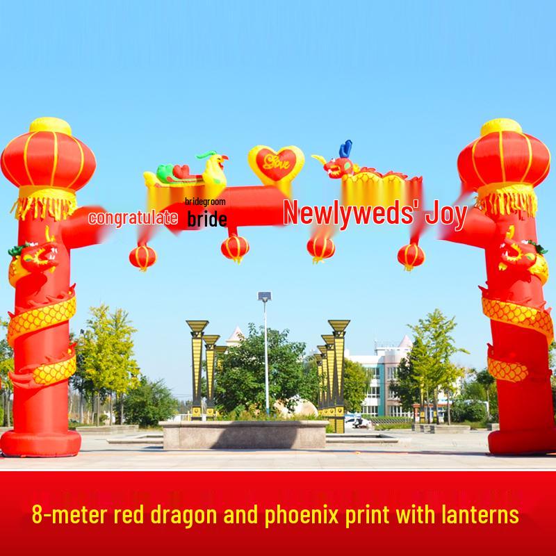 Inflatable Wedding Arch with Double Dragons and Lion Design