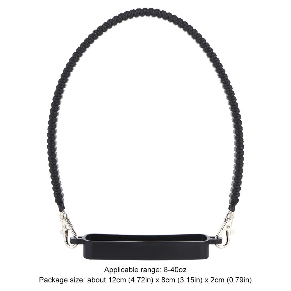 Ручка для бутылки с водой Силиконовый регулируемый плечевой ремень Подходит для большинства бутылок 8-40 унций Слинг-переноска для бутылки с водой для Stanley Cup Аксессуар