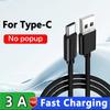 USB A к Type C нейлоновый плетеный провод зарядный кабель дата синхронизация кабель 3A быстрая зарядка для Samsung Android USB C мобильный телефон