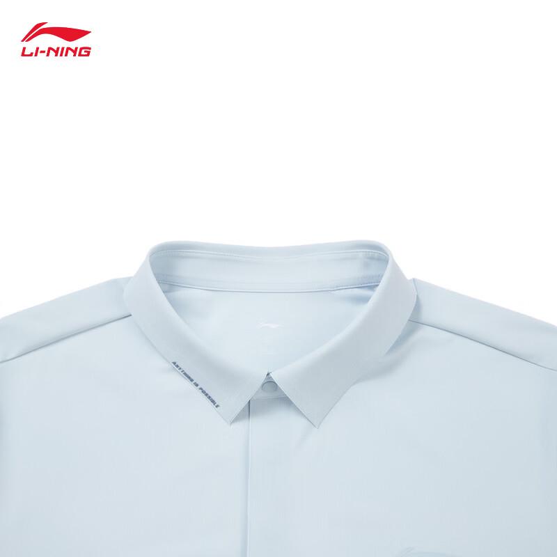 Li-Ning Men's Sun-Protective Short-Sleeve Polo Shirt