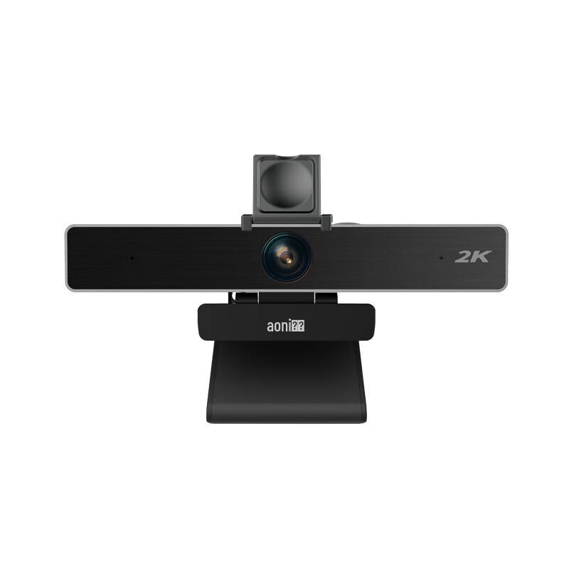 Aoni C90Pro 2K HD Wide-Angle USB Conference Camera