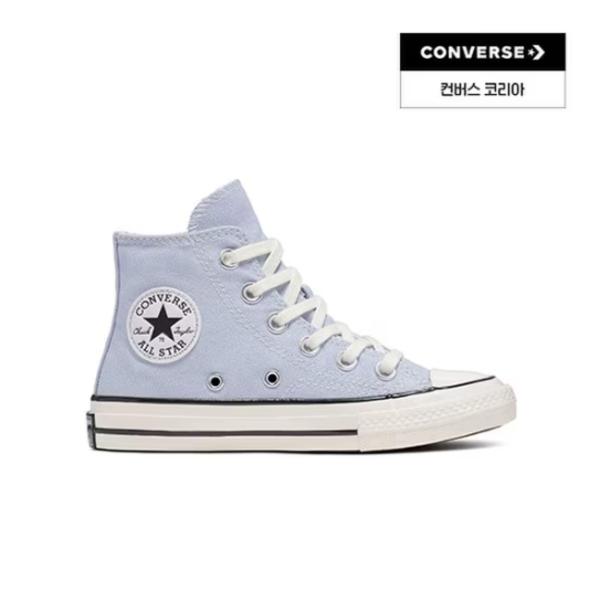 Converse Kids Chuck 70 Cloudy Days A06417c