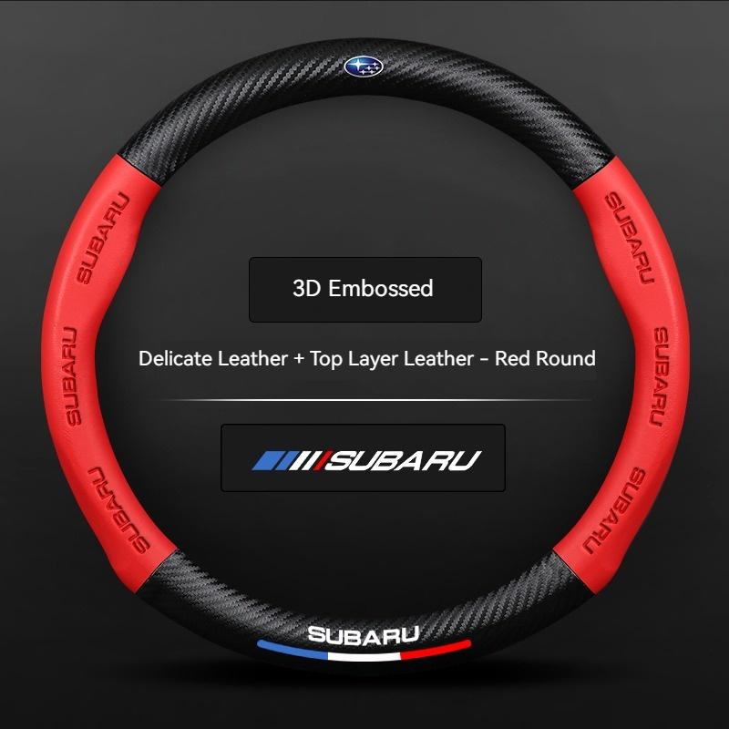 For Subaru Brz Wrx Xv Ascent Forester Outback Impreza Legacy Car Carbon fiber Anti-slip Ventilate Leather Steering Wheel Cover