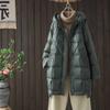 Women White Duck Down Jacket Hood Casual Autumn Winter Outwear Coat