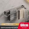Двойной держатель для полотенец Handon из космического алюминия