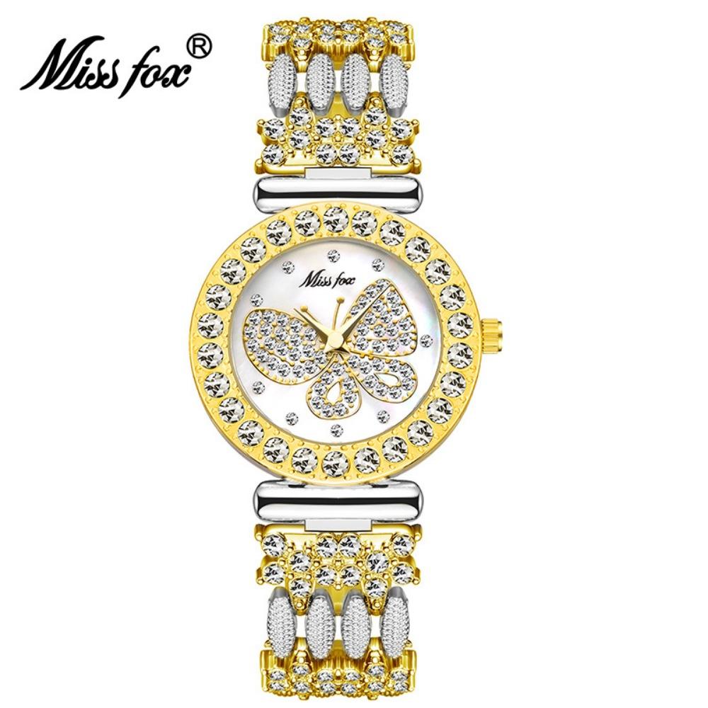 Butterfly Rhinestone Quartz Watch For Women Round Full Diamond Bezel Shell Dial Luxury Alloy Bracelet Elegant Party Waterproof Wristwatch