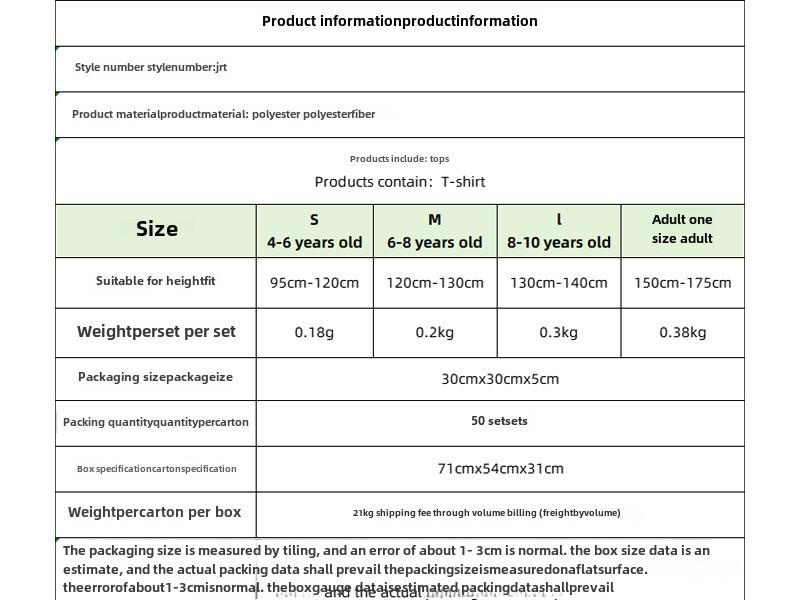 Muscle Man Role Play T-Shirt: Fake Chest & Abs Costume for Boys