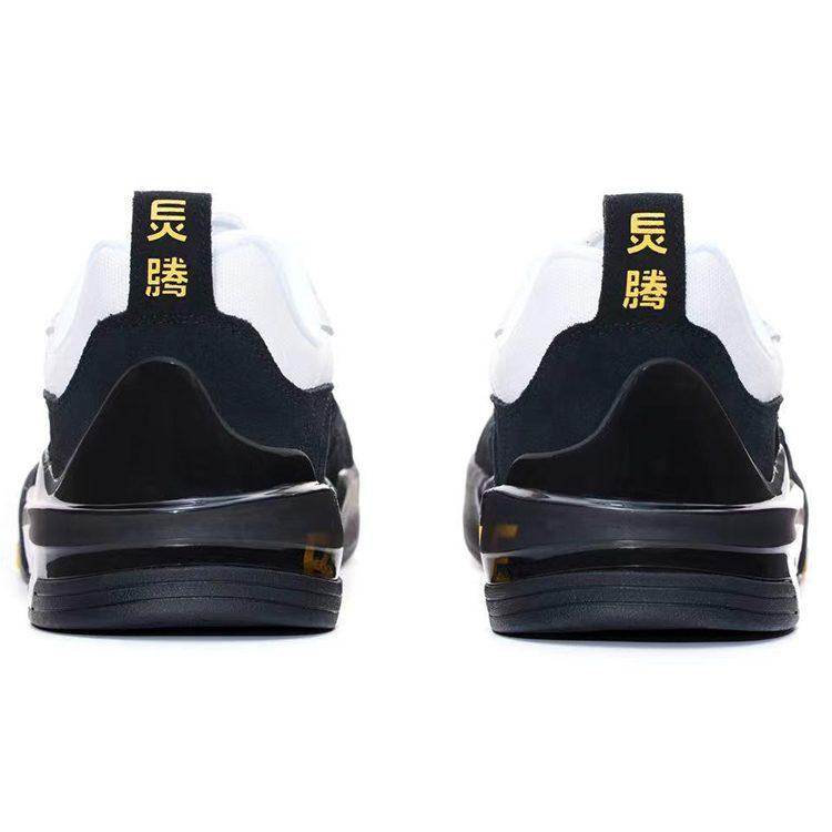 Кеды для скейтбординга Li Ning Pro Bruce Lee X Erik Ellington AEPR009-10