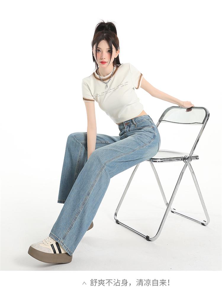 Gedijie Tencel Jeans Women's Thin, High Waist, Drip Feeling, Floor Dragging, Ice Silk Loose Straight Leg Pants