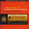 LP Record  - Sound of Old Russia MS16 KAPP MEDALLION Japan Folk Used