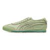 Onitsuka Tiger Mexico 66 Sd Exposed Foam Jade Sneakers 1183C115-300