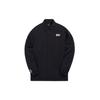 Nike X KITH New York Knicks Куртка тренера Черная Мужская CZ1801-010