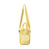 New Polyester Handbag, Shoulder Bag, Crossbody Bag Small Goose Egg Yellow CV2513031PS-006