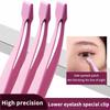 1 шт. пинцет для накладных нижних ресниц, аппликатор для накладных ресниц, инструменты для макияжа, вспомогательный керлер, ресницы, профессиональные инструменты-пинцеты