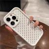 Чехол для VIVO V70 Fe Y05 V60 Lite V50 X200 FE X100 V40 Y29 Y100 Y36 Y35 Милый INS Клубника В горошек Силиконовый чехол