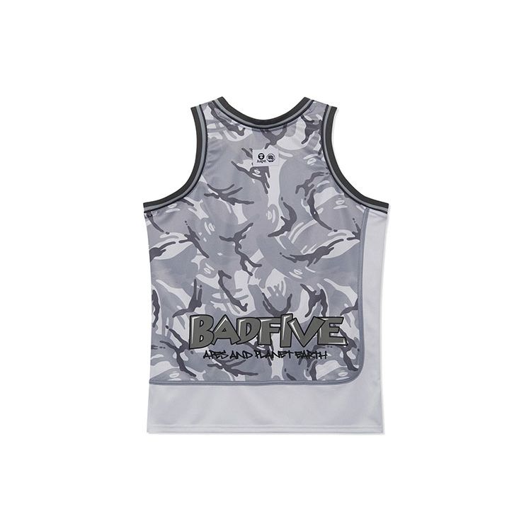 Li Ning Badfive Sports Basketball Series свободный баскетбольный жилет мужской топ белый камуфляж AAYR353-2