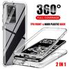 Передняя и задняя крышка для iPhone Samsung Huawei Xiaomi Redmi 9T OPPO