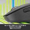 Logitech Signature M750MGR Wireless Mouse, Silent, Regular, Graphite, Wireless Mouse, Bluetooth, Logitech Bolt (Unifying not supported), Windows, Mac,