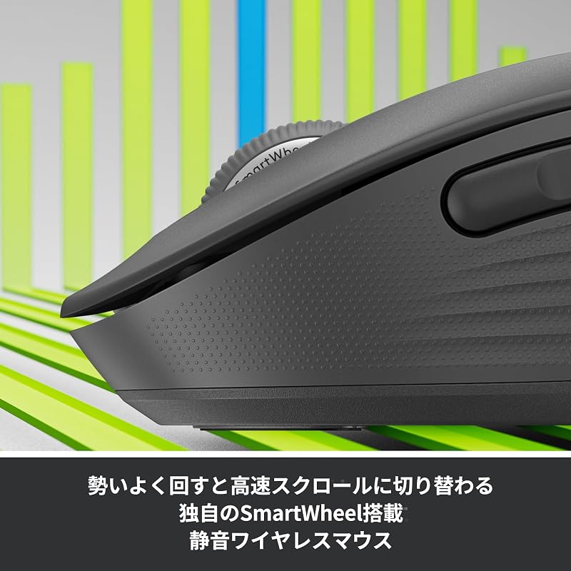 Logitech Signature M750MGR Wireless Mouse, Silent, Regular, Graphite, Wireless Mouse, Bluetooth, Logitech Bolt (Unifying not supported), Windows, Mac,