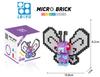 Leboyu 8093 Игрушка-конструктор из микроалмазных частиц - образовательная сборочная игрушка-эльф (Цельный кусок)