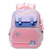 Cute And Spinal Protective Lightweight School Bag For Kids In Grades 1-2