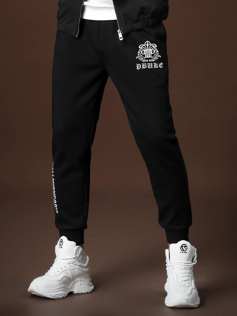 European Style Trendy Versatile Casual Pants for Men, New Autumn and Winter Sweatpants, Men's Jogger Pants, Sports Men's Trousers, Trendy Brand
