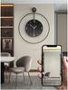 Creative Modern Art Wall Clock for Living Room and Porch