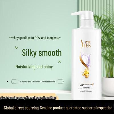 Кондиционер Sunsilk Шелк и Увлажнение