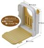 Skater Bread Cutting Disney Winnie the Pooh Knife Plastic Bread Cuts and 12 Made In Japan Guide, Guide, Slicer, Foldable, 5, 6, 8, Slices,
