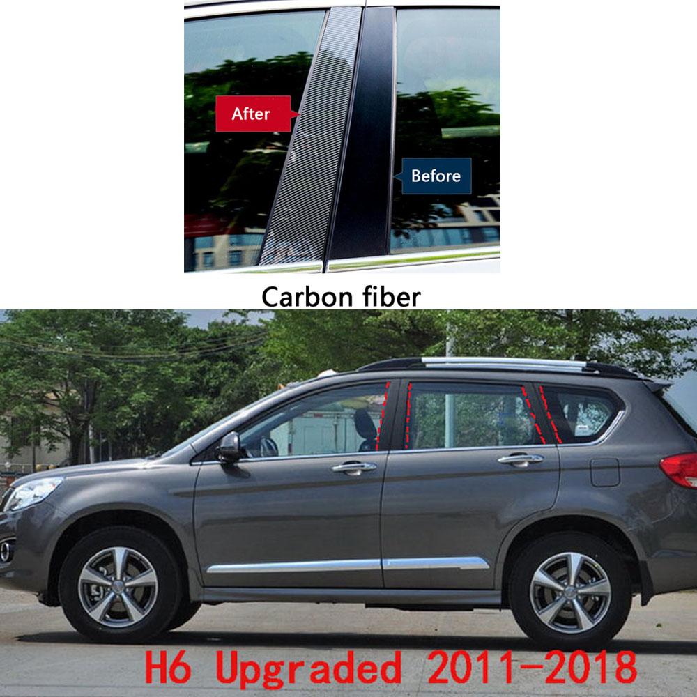 Автомобильные накладки на стойки кузова (TPU/Глянцевое зеркало) для Great Wall HAVAL H6 2011 2012 2013- Накладки на двери, молдинги окон, наклейки, аксессуары