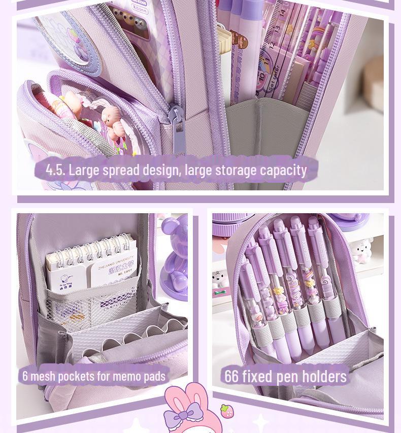 Пенал для детей с рисунком «Кремовый медведь» — большая вместимость, устойчивость к грязи, милый и креативный дизайн для учеников начальной школы