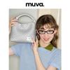 MUVA Ручная работа Плетеная мини-сумка-тоут с бусинами