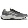 adidas Трейл Tracefinder 'Серый Пульс Лайм' Q47234