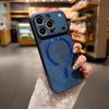 Совместимый магнитный чехол для iPhone 17 Pro Max - Apple 16 Pro, джинсовая текстура, защита от падений.