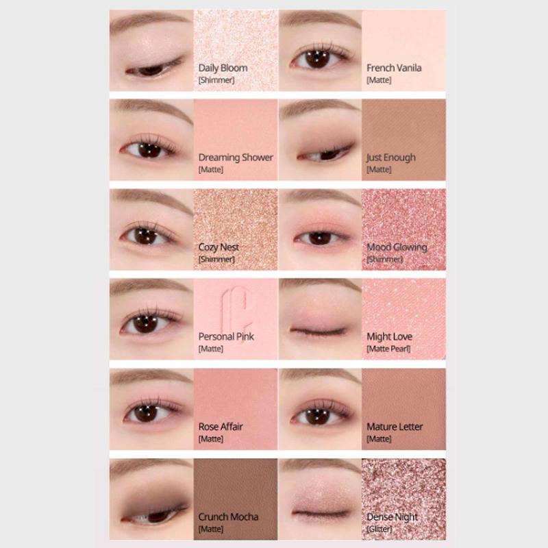 CLUB CLIO Pro Eye Palette Air, 14 цветов (14 вариантов)