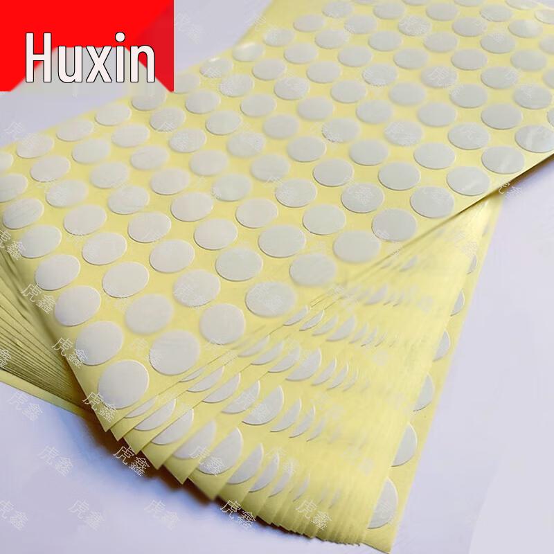 Круглые ремонтные наклейки Huxin для мишеней