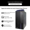 Настольный ПК Tsinghua Tongfang ChaoXiang H880 Xinchuang (Китайская версия)