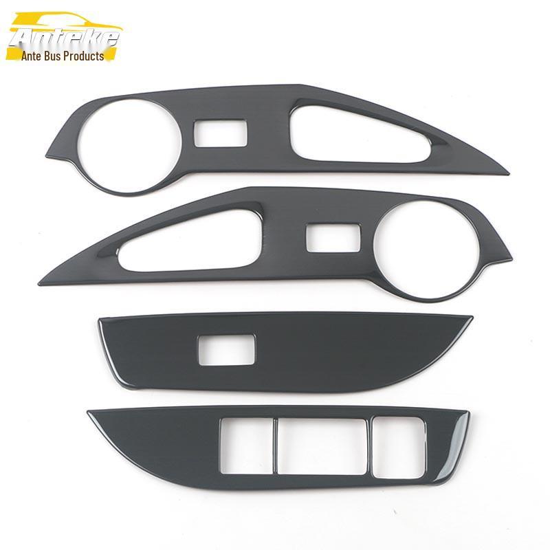 Corolla Ruifang Window Switch Decorative Frame for 22 Models