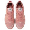 Nike C1TY Canyon Rust