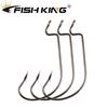 Fish King Bait Fishing Hook Softworm Bait Bass Barbed Carbon Steel Wide Crank Offset Fishhook Carp