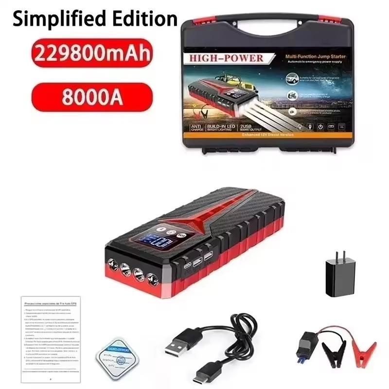 Новый Автомобильный Пуско-зарядное устройство 229800 мАч Портативный Power Bank Стартер Батарея 12В Бензиновые и Дизельные Автомобили Аварийный Бустер Аксессуары