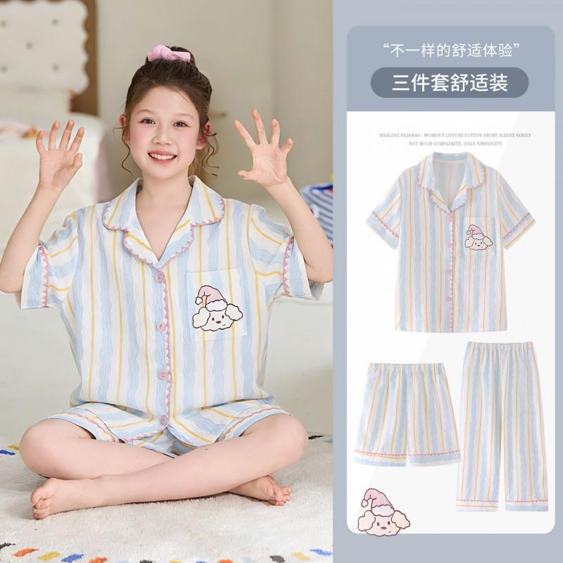 Girls Cotton Pajama Set 3pcs Short Sleeve Cartoon Print Sleepwear Kids 8 Years