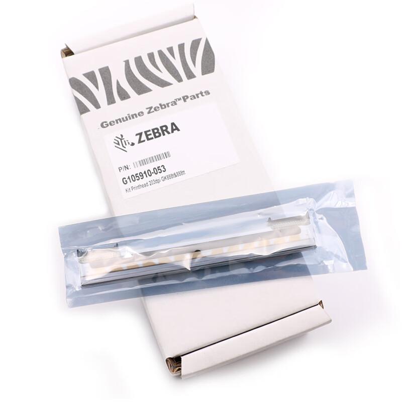 Печатающие головки для принтеров этикеток Zebra Original