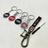 1 шт. Брелок-подвеска с логотипом FIAT Брелок для ключей автомобиля Аксессуар ДЛЯ FIAT 500 Ducato Panda Grande Punto Tipo Abarth Pulse Strada 600 Doblo