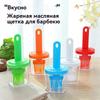 Integrated Barbecue Oil Bottle Brush Household Camping Silicone Oil Brush With Bottle Small Oil Pot Kitchen High Temperature Resistant Baking