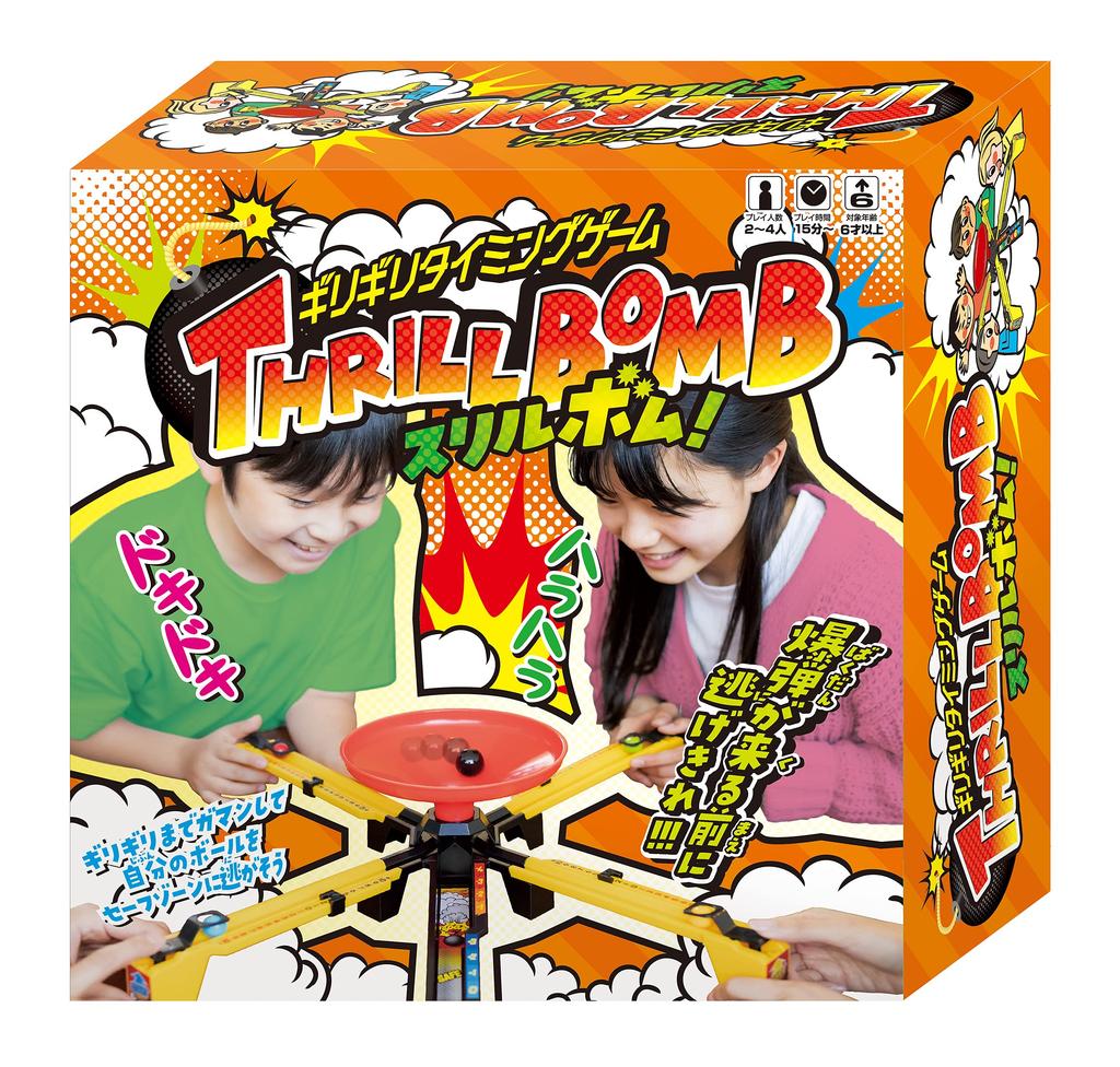Hanayama Thrill Bomb Party Game, Escape to the Shelter Before It Explodes, 2-4 Players, Ages 6 and Up