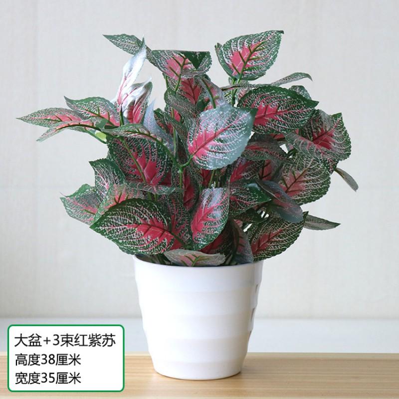 Artificial Plastic Faux Plants Indoor Decor - Potted Philodendron Leaf Small Medium Large Sizes Home Office Table