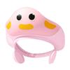 Yousheng Baby Shower Cap Безопасная силиконовая защитная шапочка для ванны Мягкая шапочка с козырьком в форме мультфильма Регулируемый ремешок Водонепроницаемая шапочка для мытья шампунем